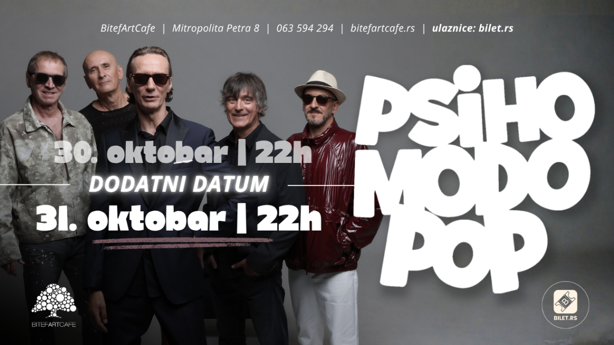 Psihomodo Pop — extra concert