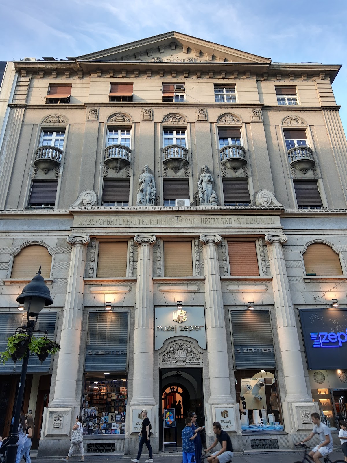 Zepter Museum