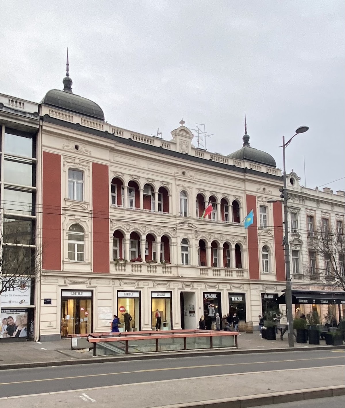 Palace Atina