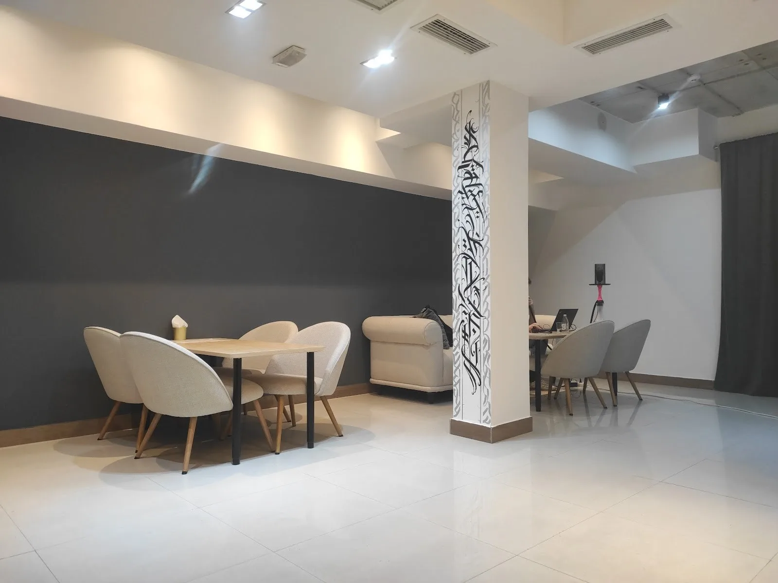 Eloe Lounge Hookah Bar - 2