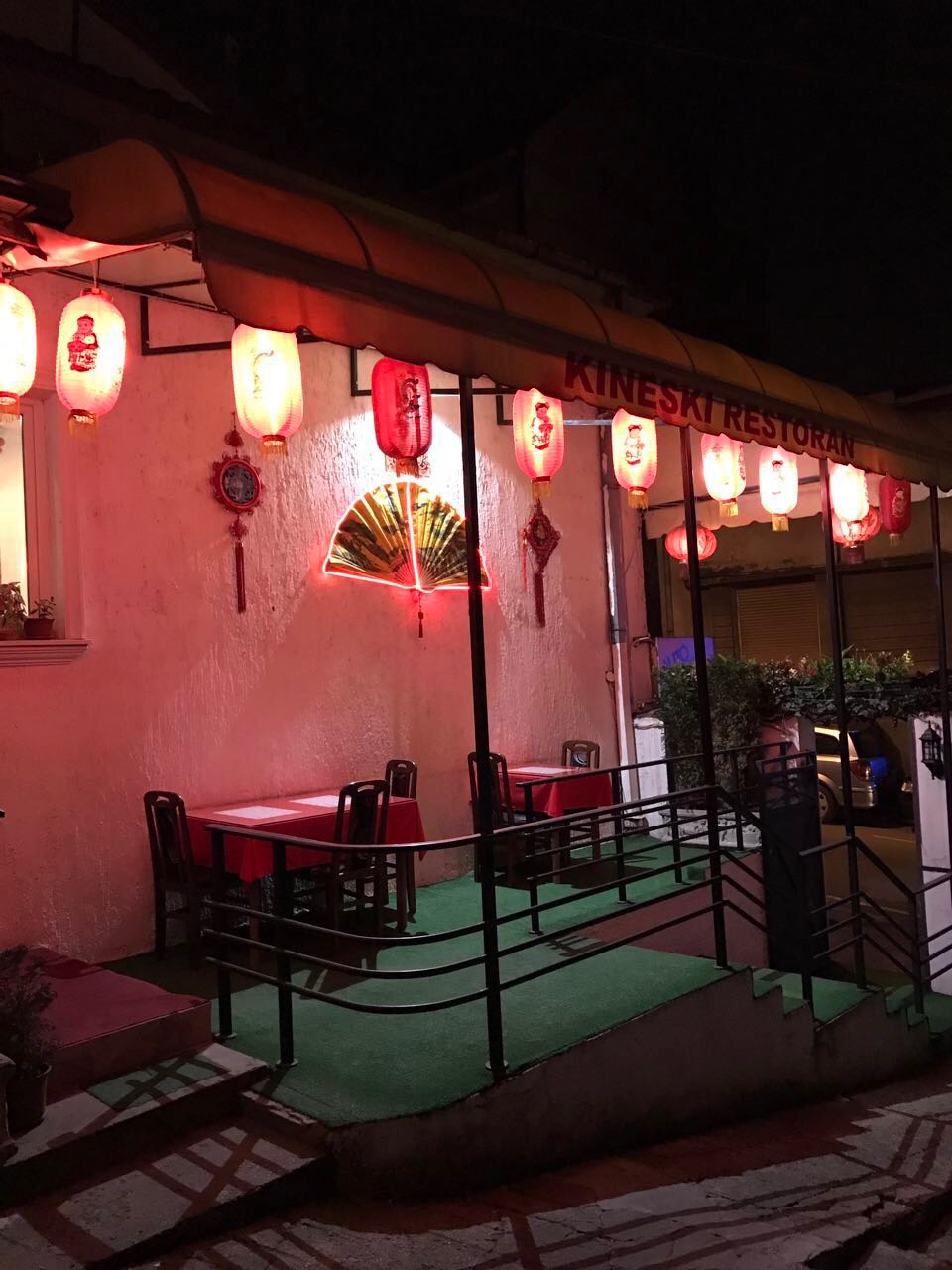 Wu Ming Chinese Restaurant - 5