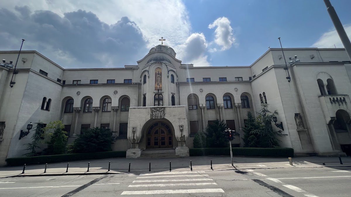 Serbian Orthodox Church Museum
