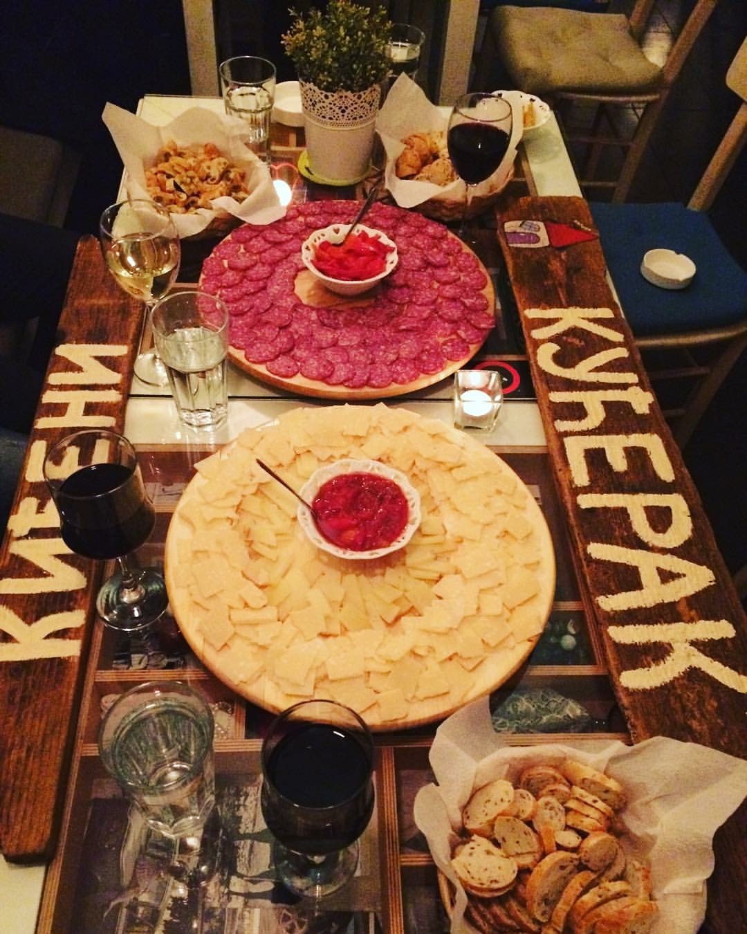 Kićeni Kućerak - 2
