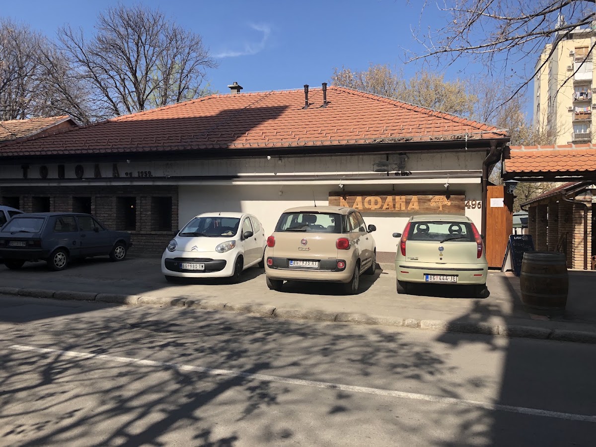 Kafana Topola - 5