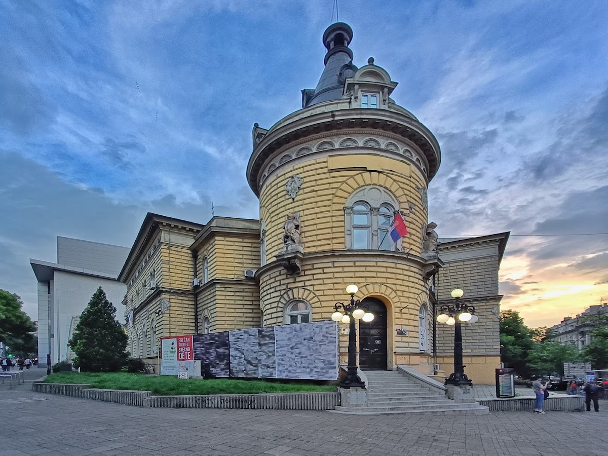 Student Cultural Center