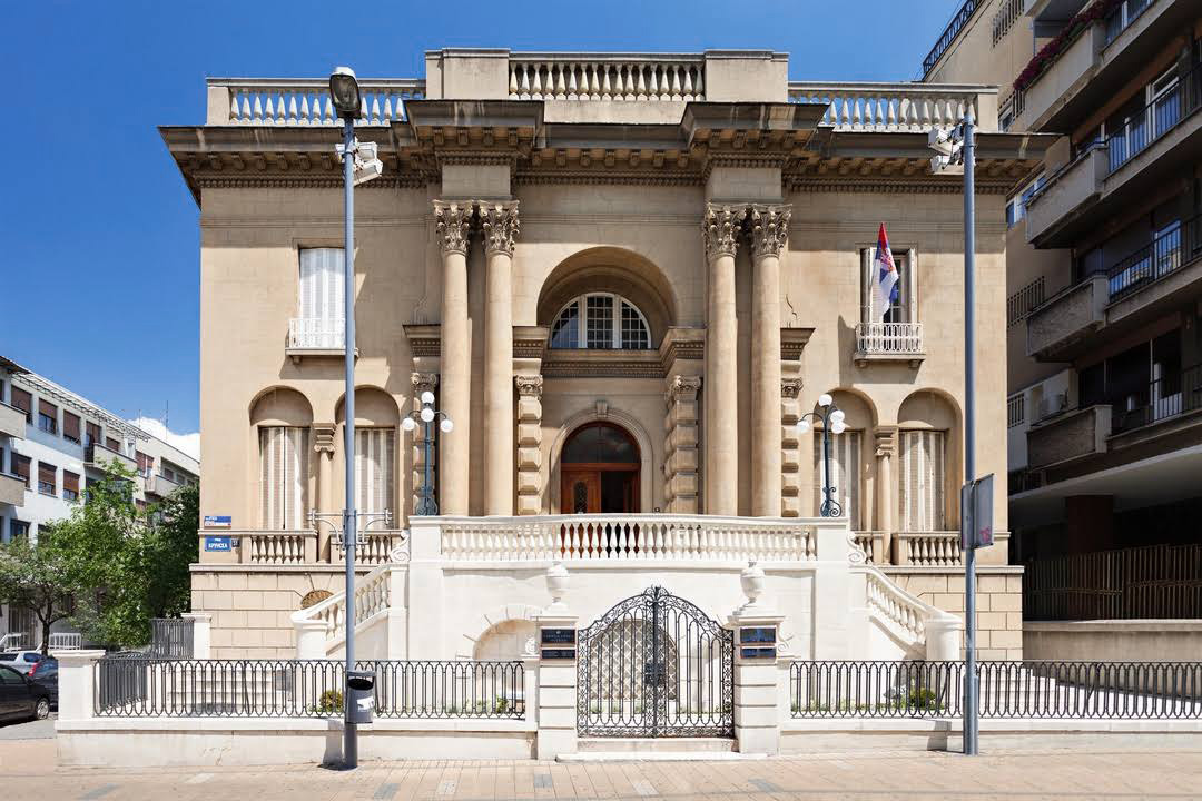Nikola Tesla Museum