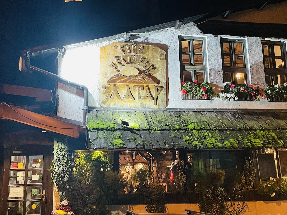 Etno Restoran Zlatar - 5