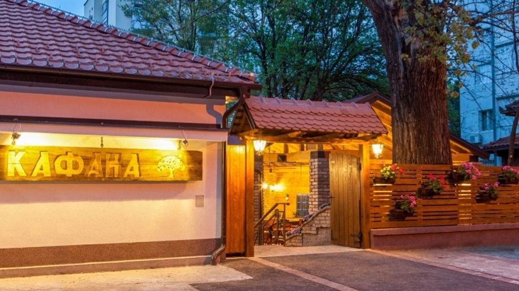 Kafana Topola