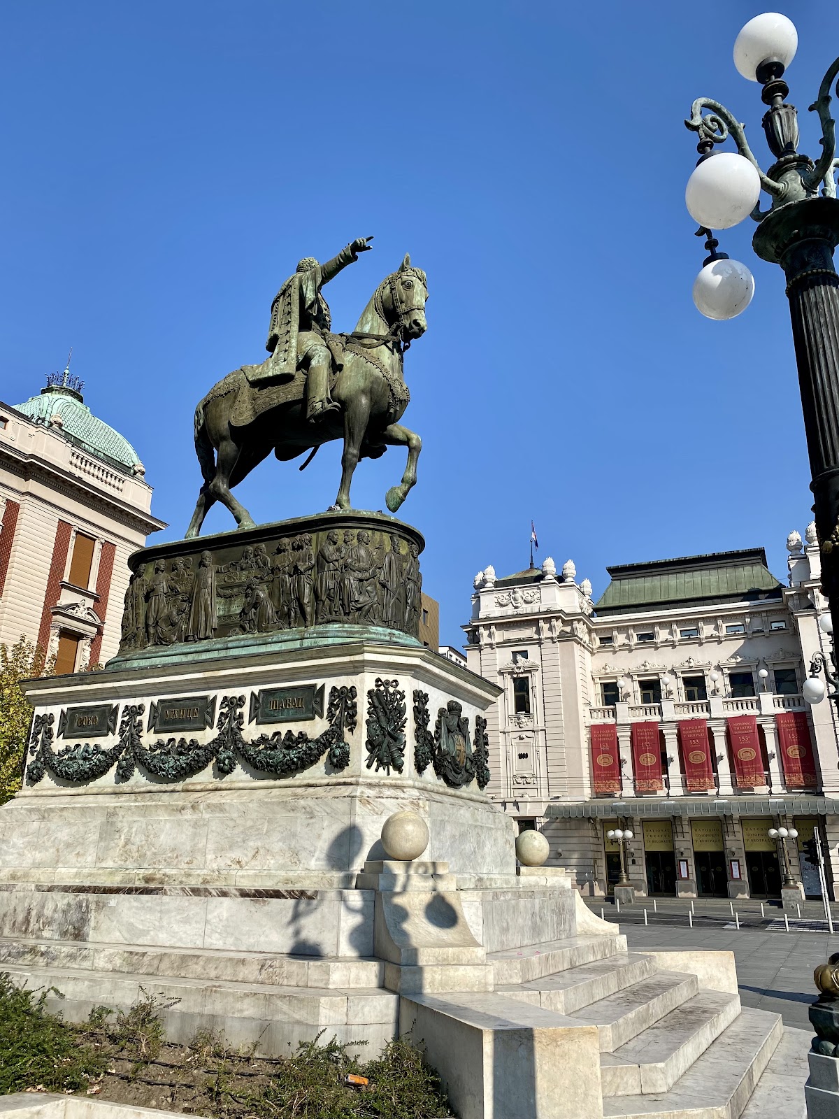 Prince Mihailo Monument